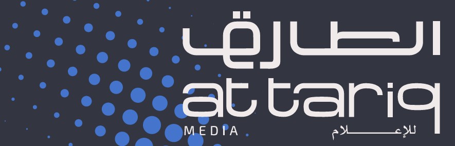 Attariq Communications logo